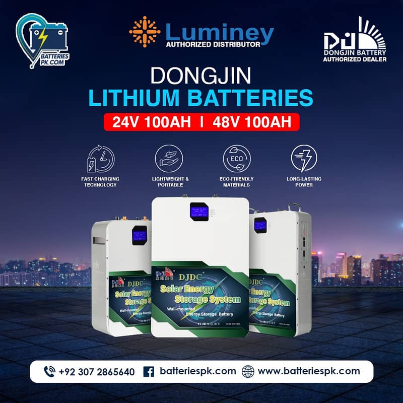 DONGJIN WALL MOUNTED LITHIUM BATTERY 0