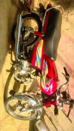 Honda 70cc 2020