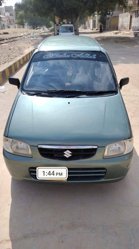 Suzuki Alto 2007-8 03118929846 1