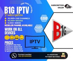 All IPTV Server Available Upto 28000+ Live Tv channels