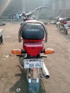 Honda 70 2023/2024 Model