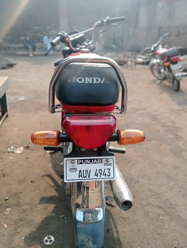 Honda 70 2023/2024 Model 0