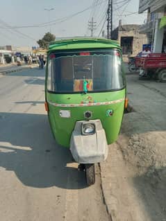 Auto Rickshaw 2022