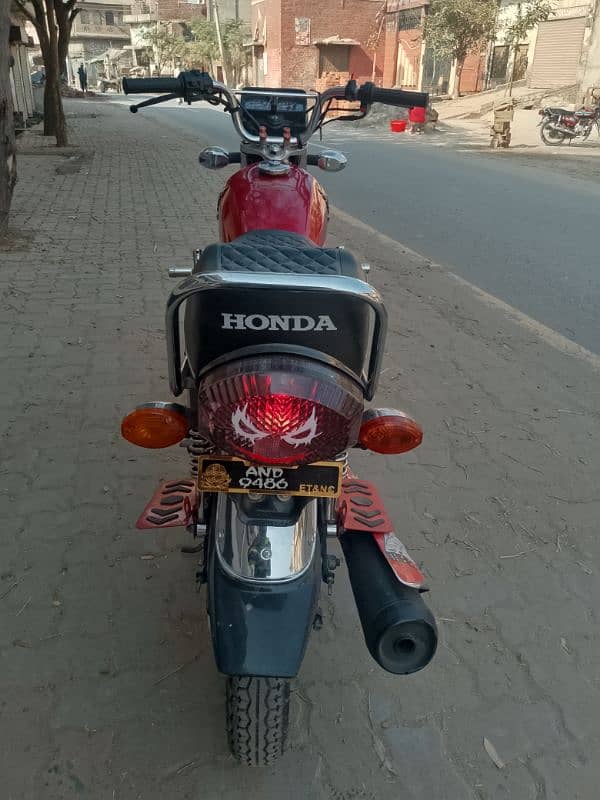 Honda 125 self start by sell 1