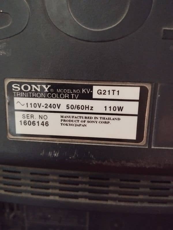 Sony Tv 3