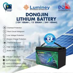 DONGJIN FLOOR/RACK MOUNTED LITHIUM BATTERY  12V 100AH