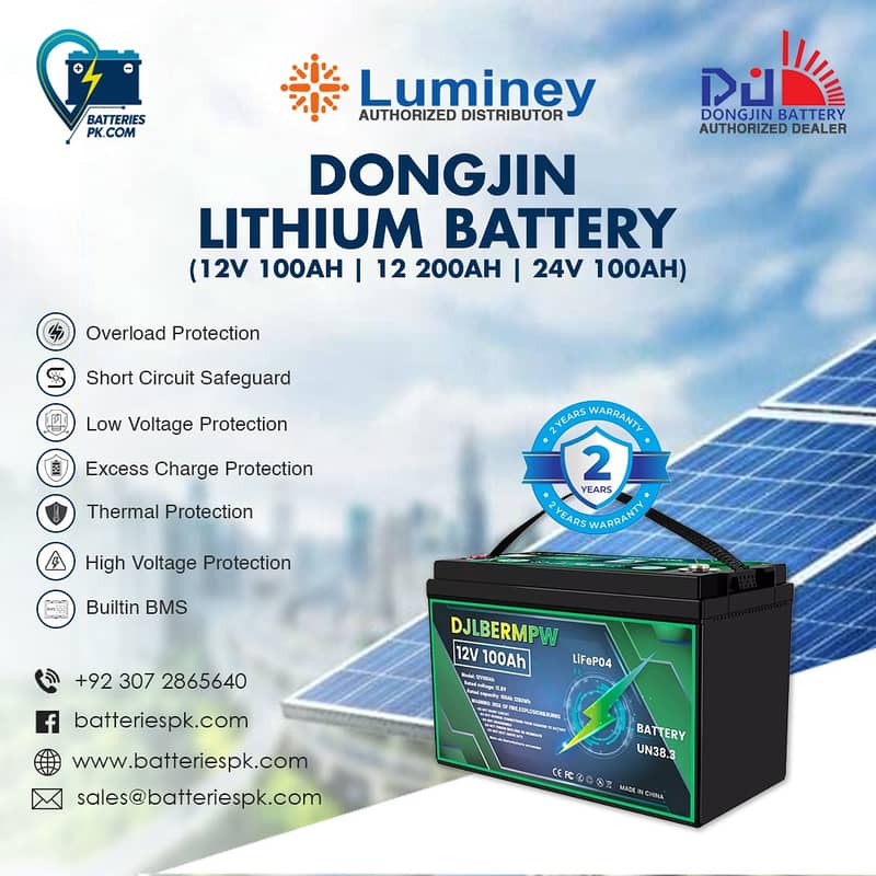 DONGJIN FLOOR/RACK MOUNTED LITHIUM BATTERY  12V 100AH 0