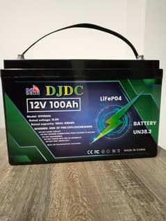 DONGJIN FLOOR/RACK MOUNTED LITHIUM BATTERY  12V 100AH