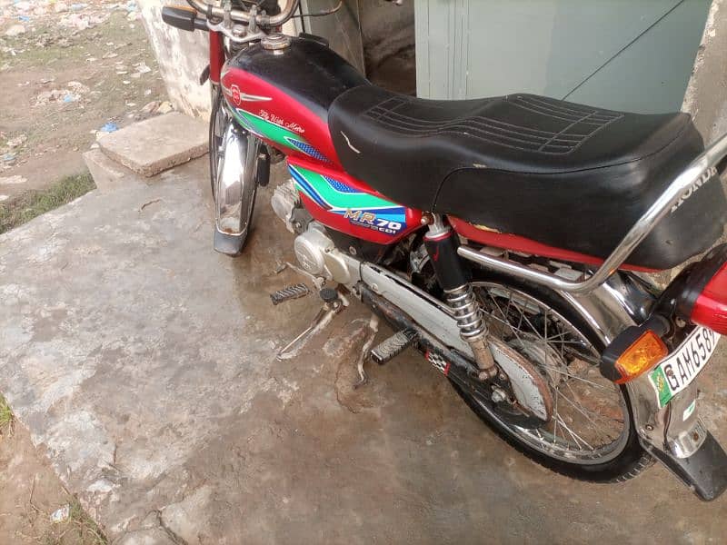 very urgent sale metro 70cc 7