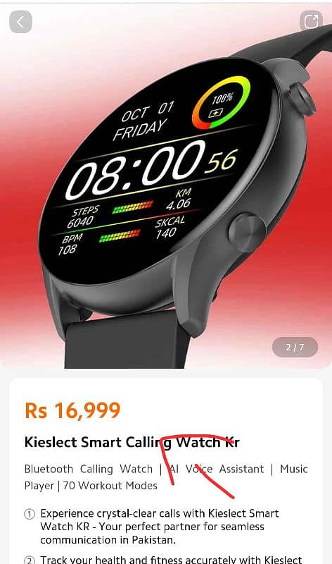 Kieselect calling watch kr 5