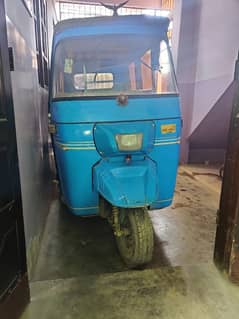 sazgar 6 seater Rickshaw