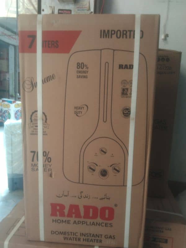 Rado 7Liter instant gas geyser 2