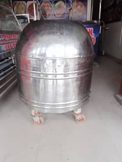 Tandoor