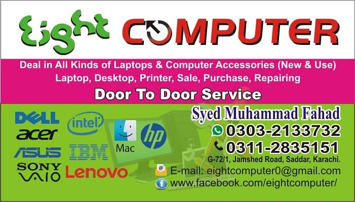 Door To Door Servise | Laptop Computer Repair and Accessories 1