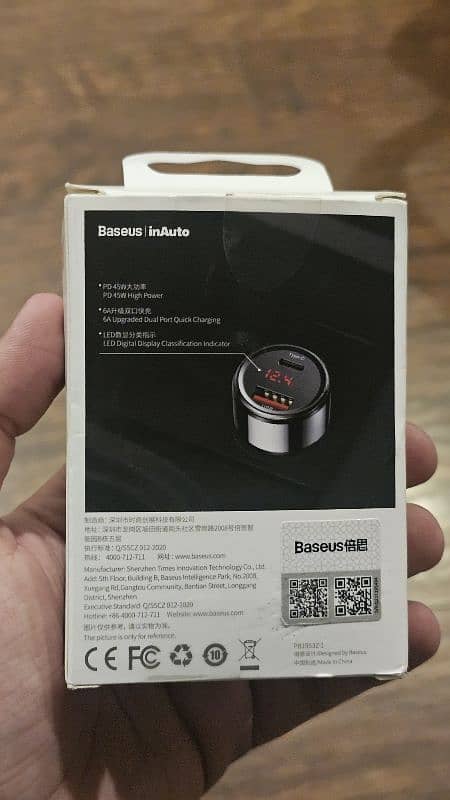 Baseus Car Charger 45W 1