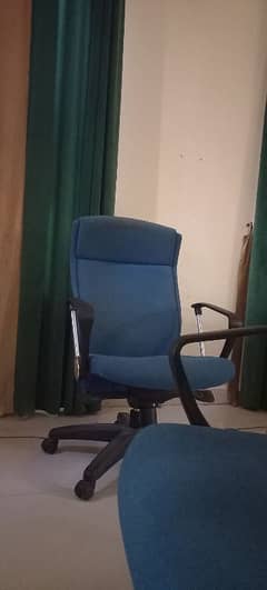 Used office chair