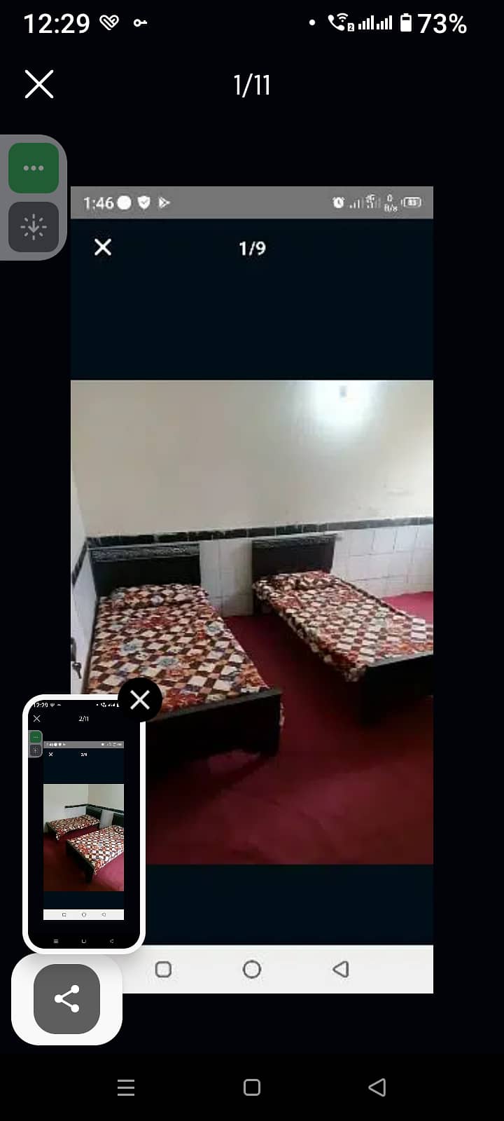 room for rint neir moonmarket iqbal town lhr 0