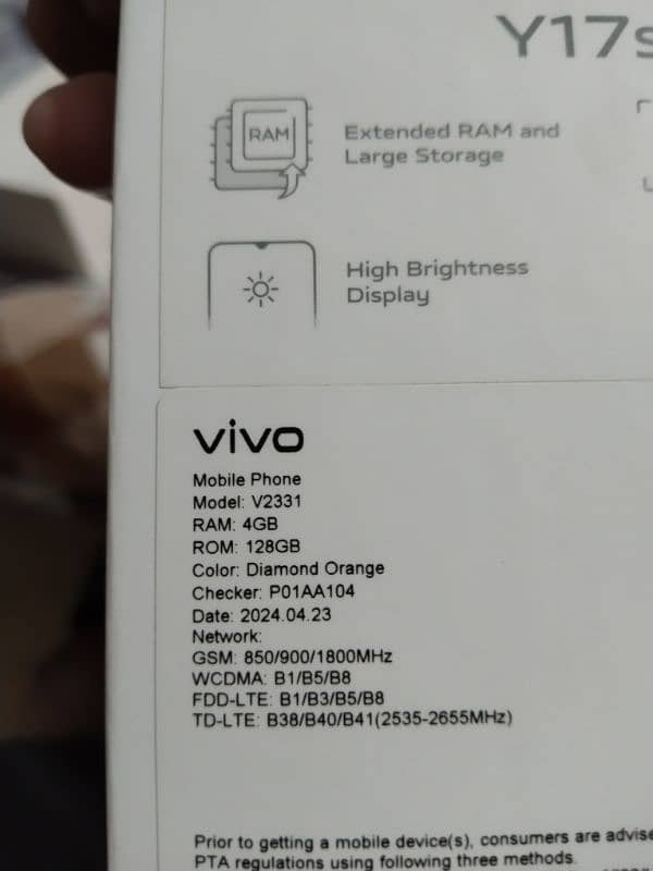 VIVO Y17s 2