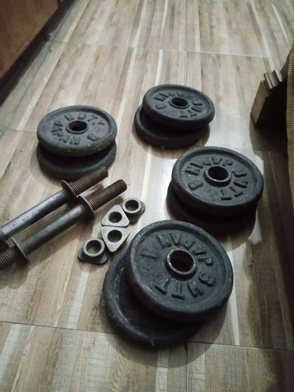 Dumbbells rods Pilates 3