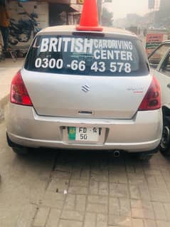 BRITISH CAR DRIVING SCHOOL FAISALABAD. SARGODA ROAD