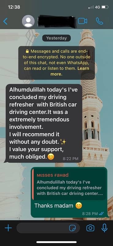 BRITISH CAR DRIVING SCHOOL FAISALABAD. SARGODA ROAD 1