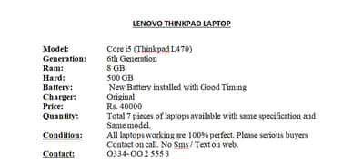 LENOVO THINKPAD LAPTOP