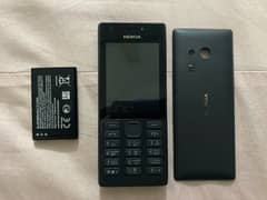 Nokia 216 Original Pta Box Packed Dual Sim Keypad Nokia 216 Mobile