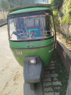 new Asia rickshaw for sale