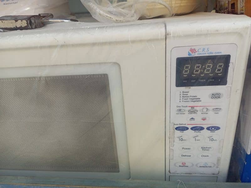 Microwave in excellent condition 0