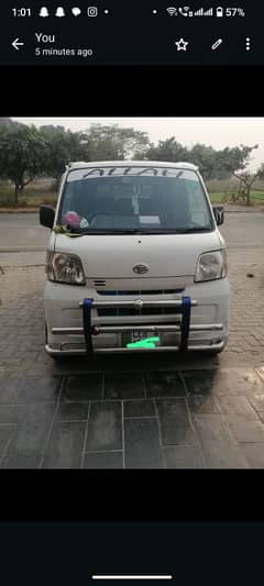 Daihatsu Hijet 2016