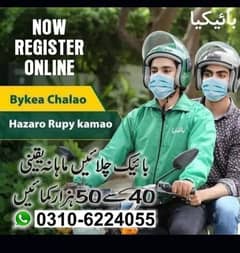 bykea riders / rides /yango , jobs / part-time jobs,/ bykea/ rider job