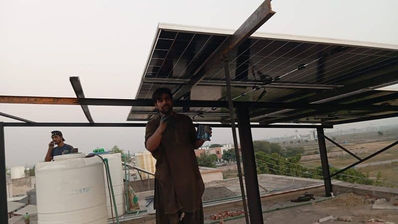 Solar solution ph  0   3  0  9  6  4  7  1  1  9  2 5