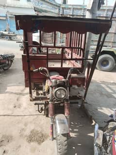 Loader rickshaw