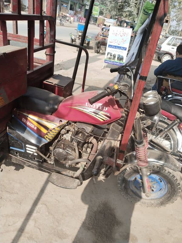 Loader rickshaw 1