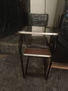 namaz chair for sale