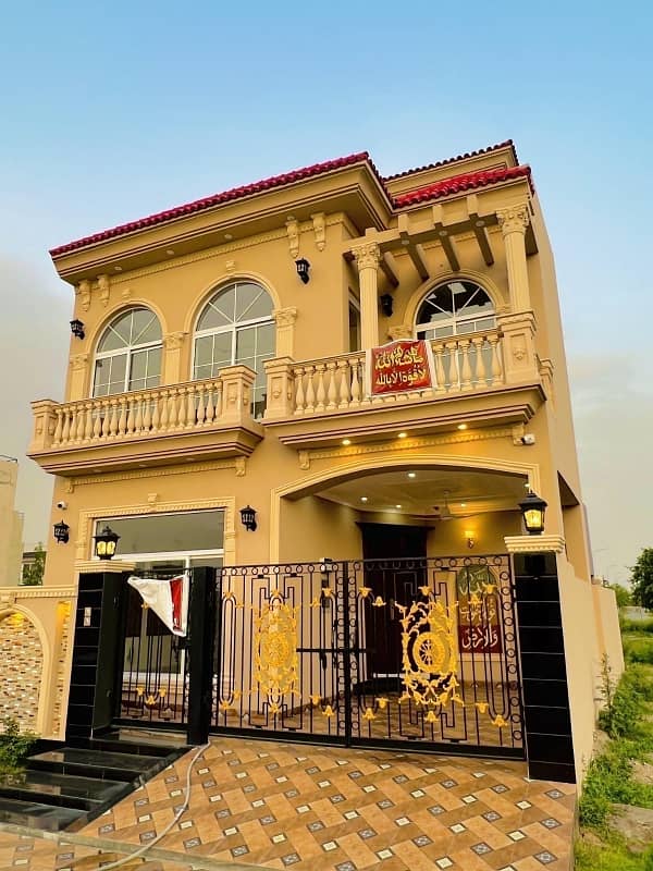 Brand New Spanish Design 5 Marla 3 Bed House on Top Location (Facing Park) For Sale In DHA 9 Town ,Lahore 0