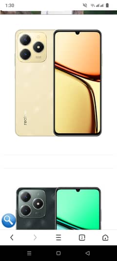 Realme c61 for sale or exchange with Poco c75