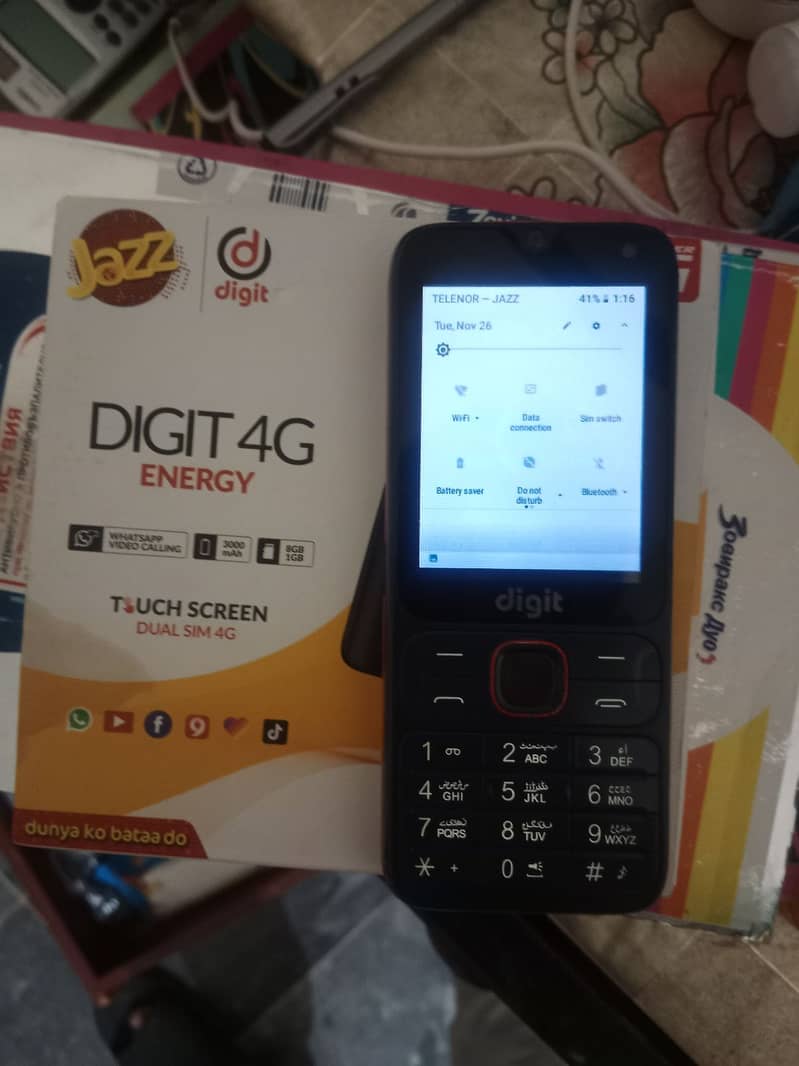 Digit 4 g 1