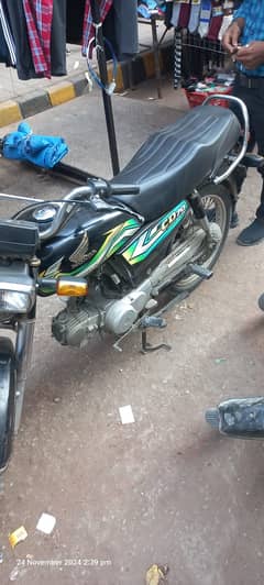 Honda CD 70 2023