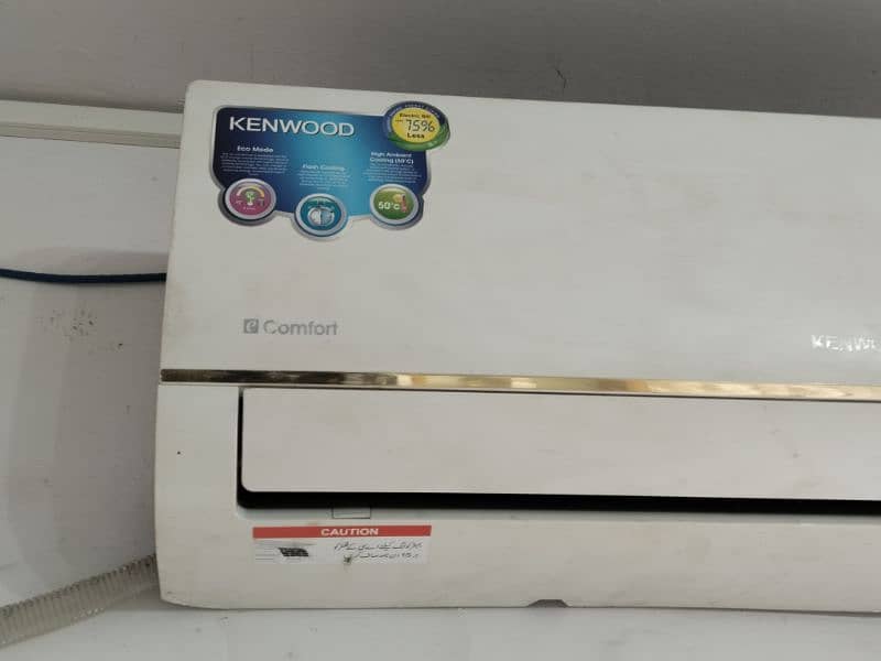 Kenwood AC 1 Ton Inverter Working 100% 1