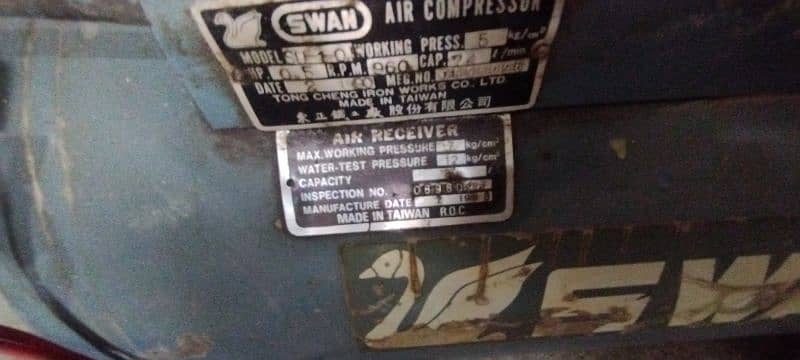 Air Compressor Swan Company Taiwan 4