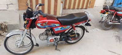 Honda 70 showroom condition 2024