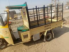 loader riksha