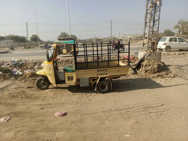 loader riksha 3