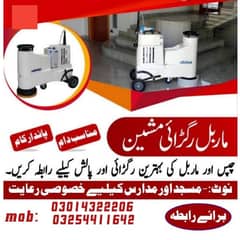 Marble Polish/ Marble Grinding/ Tile Cleaning Master/Chips Grinding