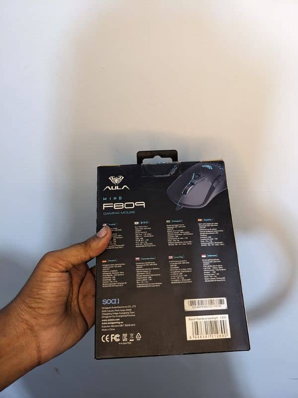 Aula f809 gaming mouse sealed pack 2