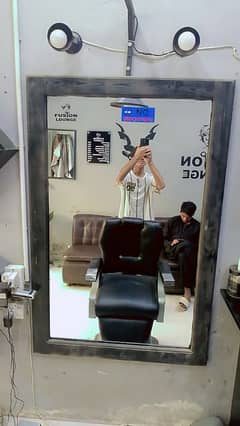 sallon mirror