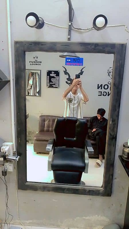 sallon mirror 0