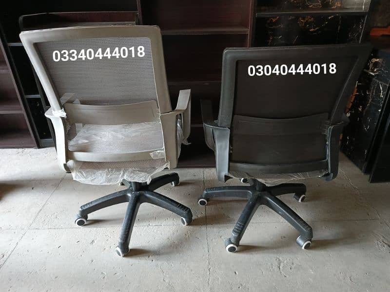 Office chairs/Computer chairs/Revolving chairs/Chairs/Office furniture 1