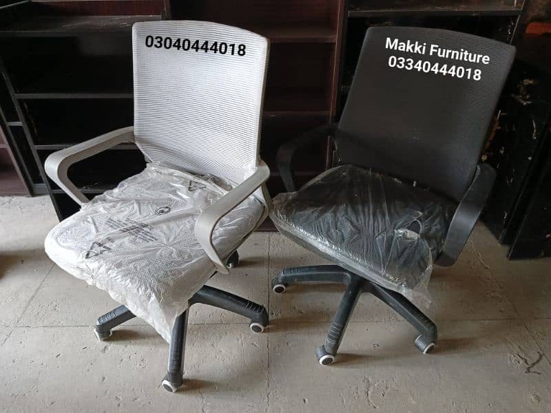 Office chairs/Computer chairs/Revolving chairs/Chairs/Office furniture 2